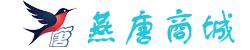 燕唐商城
